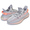 adidas YEEZY BOOST 350 V2 TRUE FORM trfrm/trfrm/trfrm EG7492画像