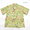 SUN SURF COTTON S/S OPEN SHIRT "HULA FESTA" by SHAG SS38189画像