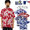 reyn spooner MLB Series Aloha Full-Open Aloha Shirt画像