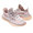 adidas YEEZY BOOST 350 V2 SYNTH FV5578画像