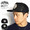 CUTRATE BEER WAPPEN MESH CAP画像