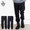 VIRGO STRETCH DENIM CLIMBING VG-PT-312画像