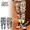 MSML 2LINE CHECK PANTS M101-01K5-PL02画像