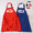 CHUMS Boat Logo Apron CH09-1171画像