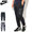 NIKE ME LTWT Mix Pant BV3095画像