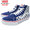 VANS Sk8-Hi Reissue True Navy/White VANS BMX VN0A4BV8V3X画像