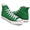CONVERSE CANVAS ALL STAR J HI GREEN 31300670画像