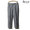 SCYE BASICS Wool Herringbone tapered Trousers 5119-83573画像