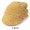 CHUMS Jeep Cap CH05-1197画像