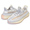 adidas YEEZY BOOST 350 V2 LUNDMARK/LUNDMARK/LUNDMARK FU9161画像