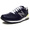 new balance M996NCB NAVY made in U.S.A.画像