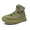 HOKA ONE ONE TOR ULTRA HI 2 WP OLV/OLV 1107293-BTOL画像