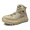 HOKA ONE ONE TOR ULTRA HI 2 WP L.BGE/L.BGE 1107293-SITA画像