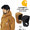 Carhartt Arctic-Quilt-Lined Duck Hood 102368画像