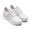 adidas UltraBOOST leather RUNNING WHITE/RUNNING WHITE/RUNNING WHITE EF1355画像