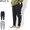 RVCA Line RVCA Sweat Pant AJ042-725画像