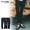 CRIMIE STRETCH BIG TWIL LEX PANTS CR01-02L1-PL06画像