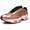 NIKE (WMNS) AIR MAX TAILWIND IV METALIC BRONZ/OLIVE GREY/HALF BLUE CT1184-900画像