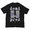 Supreme 19FW Dead prez Tee BLACK画像