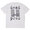 Supreme 19FW Dead prez Tee画像