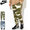 NIKE Club BB Camo Jogger Pant BV3629画像