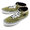 VANS HALF CAB PRO LIZARD/EUCALYPTUS VN0A38CPW70画像