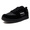 UMBRO STANDARD CUPSOLE BLK/WHT UY1OKC20BK画像