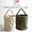 ROTHCO CANVAS WATER BUCKET LARGE 9003/9005画像