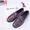 Quoddy Trail Moccasin CANOE MOCCASIN画像