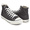 CONVERSE ALL STAR US COLORS HI EBONY BLACK 31302081/1SC327画像