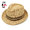 CHUMS Raffia Hat CH05-1172画像