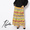 NEEDLES Gather Skirt画像