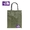 THE NORTH FACE PURPLE LABEL TPE Shopping Bag S NN7002N画像