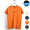 KAVU BUSY LIVIN TEE 19821240画像