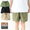 GOHEMP HEMP JAM SHORTS GHP1137WTS画像