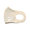 atmos &times; NYLON MASK BEIGE 20-4020画像