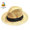 Ecua-Andino X-FRESH PANAMA HAT beige画像