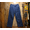 Cushman WABASH TROUSERS 22233画像