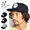 The Endless Summer TES LOCAL WHITE WAPPEN CAP SD-0574712画像