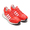 adidas ULTRABOOST DNA PRIME ACTIVE RED/FOOTWEAR WHITE/CORE BLACK FV6053画像