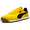 PUMA FAST RIDER SOURCE YEL/BLK/GUM 371601-04画像