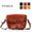 vasco LEATHER POSTMAN SHOULDER BAG -REGULAR VS-247L画像