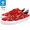 adidas × Disney 3MC SPORT GOOFY Scarlet/Footwear White/Collage Royal Originals FV9881画像
