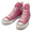 CONVERSE ALL STAR FOODTEXTILE HI PURPLE CABBAGE 31302571画像