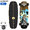 Carver Skateboards Blue Ray 30in × 9.5in CX4 Surfskate Complete C1012011072画像