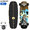 Carver Skateboards Blue Ray 30in &times; 9.5in CX4 Surfskate Complete C1012011072画像