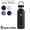 Hydro Flask HYDRATION Standard Mouth 18oz 5089013画像
