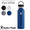 Hydro Flask HYDRATION Standard Mouth 21oz 5089014画像