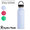 Hydro Flask HYDRATION Standard Mouth 21oz 5089014画像