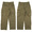 FULLCOUNT French Army Cargo Pants 1374画像